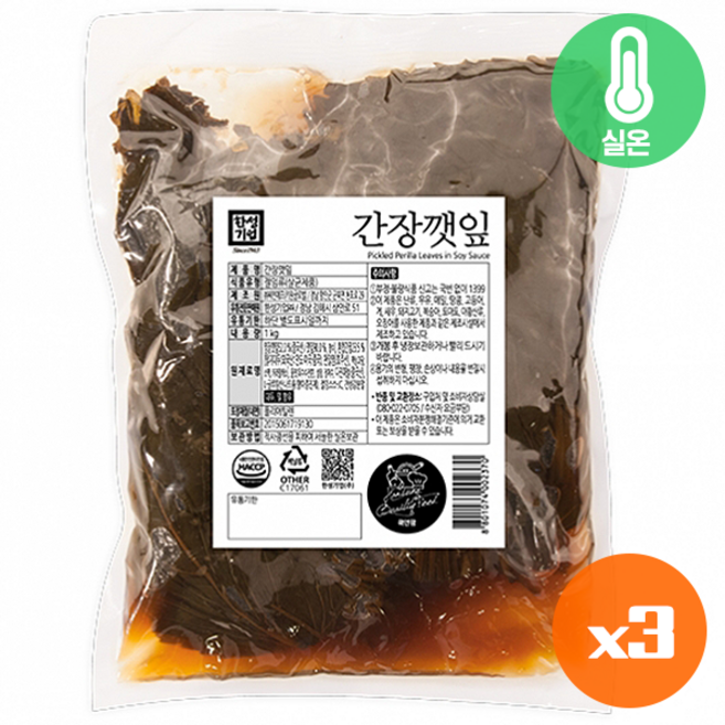 한성 대용량 간장깻잎 (실온), 3개, 1kg