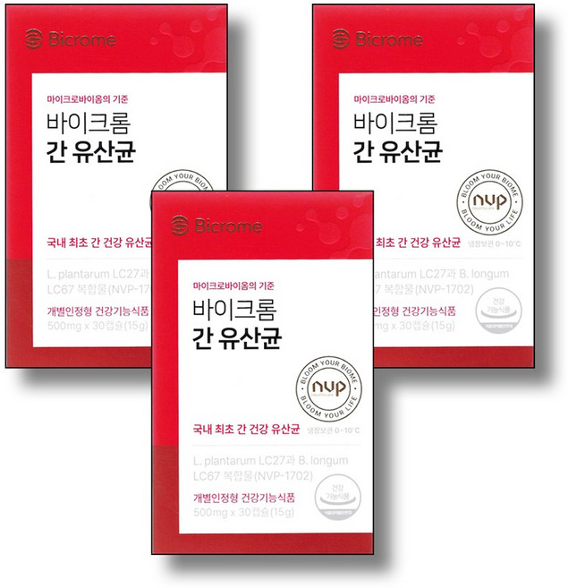 바이크롬 간 유산균 NVP-1702, 3개, 30정