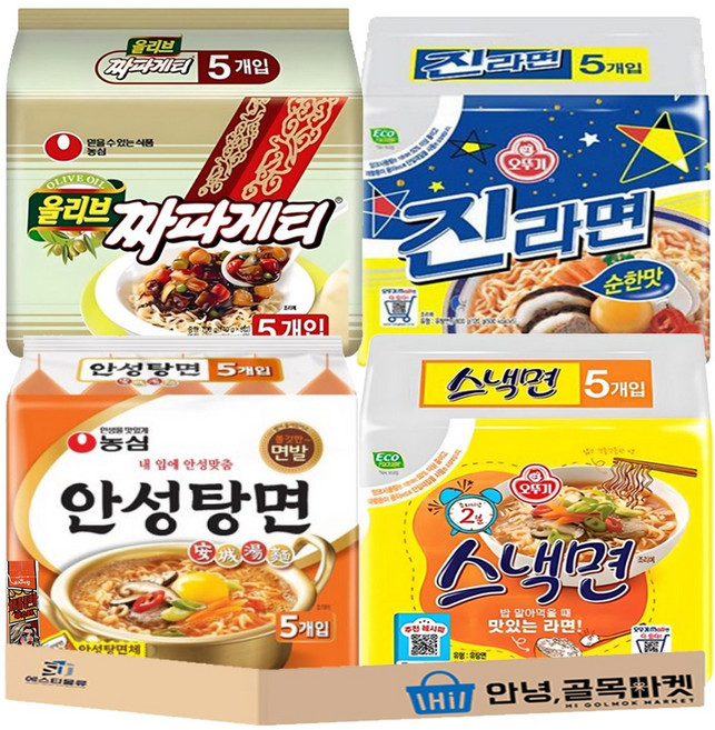 멀티라면 4종 세트 ( 짜파게티 + 안성탕면 + 스낵면 + 진라면 순한맛 + 부스터 ), 1세트