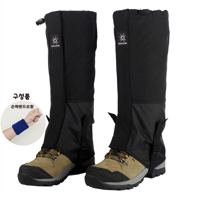 샘스트롱 티지피 방수 방풍 등산 롱 스패츠, 블랙