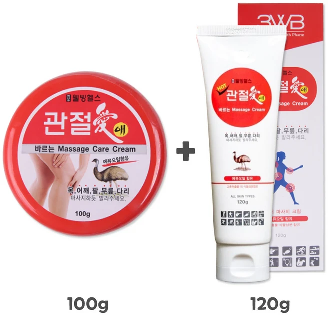 해호 웰빙헬스팜 관절애 바르는 마사지크림, 100g 1개+120g 1개, 1세트, 레드 화이트 - 쿠팡