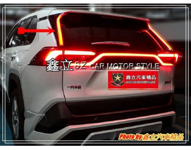 RAV4 五代 18-21年 LED 黑殼 跑馬 流水 立柱燈 三角燈, 1個