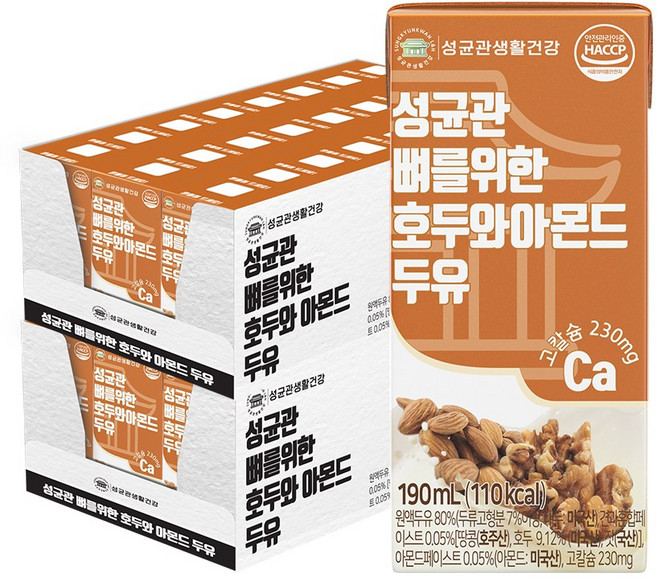 성균관 뼈를위한 호두와 아몬드 두유 190ml x 24팩, 48개