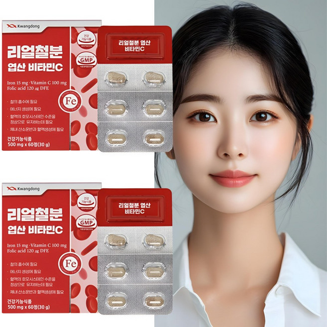 더그린 유기농 엑스트라버진 올리브오일 지중해식단 14포 2개