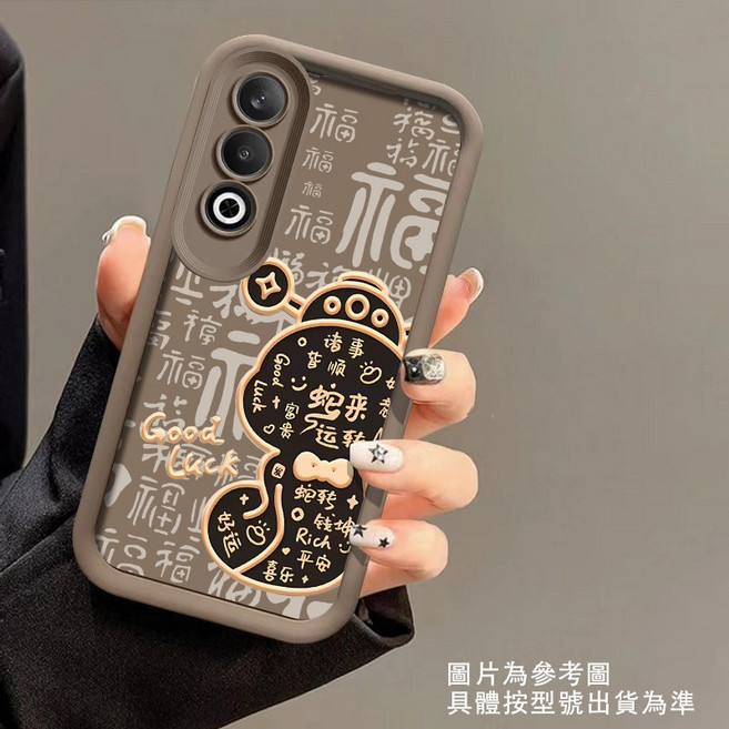 VIVO V60手機殼 矽膠軟殼 防摔保護殼