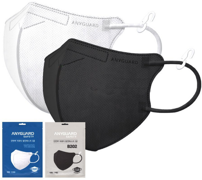 애니가드 산업용 방진 마스크 2급 새부리형 50매, 백색 50매, 1개