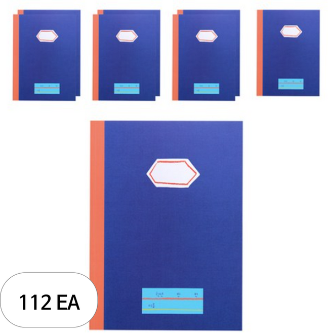 헬로우모리스 초등학생 1-2 바다 알림장 19 x 26cm, 112개, 혼합색상