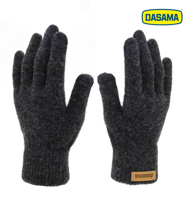 메리노울 라이너 울장갑, 블랙, 1개