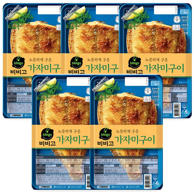 비비고가자미구이 70G 냉장 5개