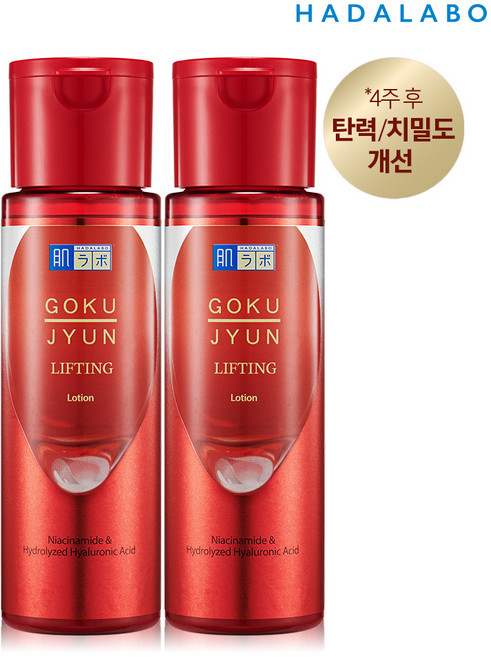 하다라보 고쿠쥰 리프팅 로션, 170ml, 2개