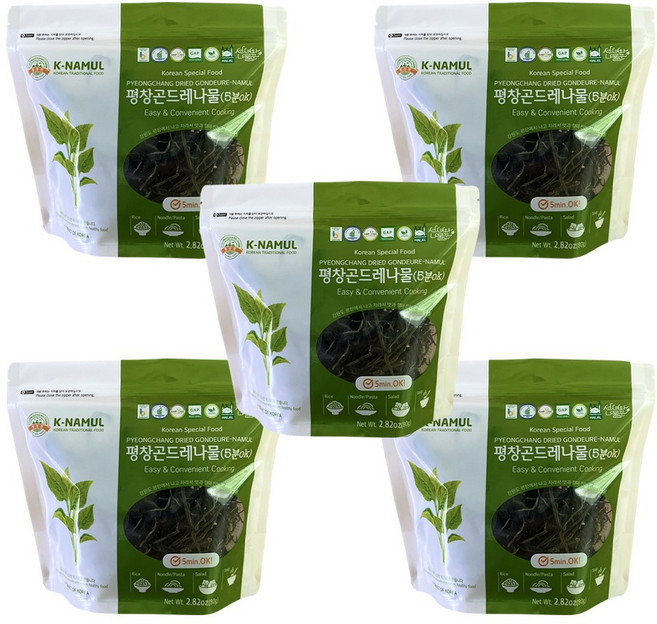 뜨거운물에 5분 ok 평창 건(말린)곤드레나물 80g 5개