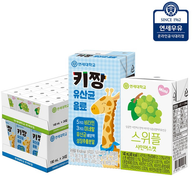 [연세우유] 키짱 유산균음료 24팩 + 스위플 샤인머스캣 24팩 (총48팩), 190ml
