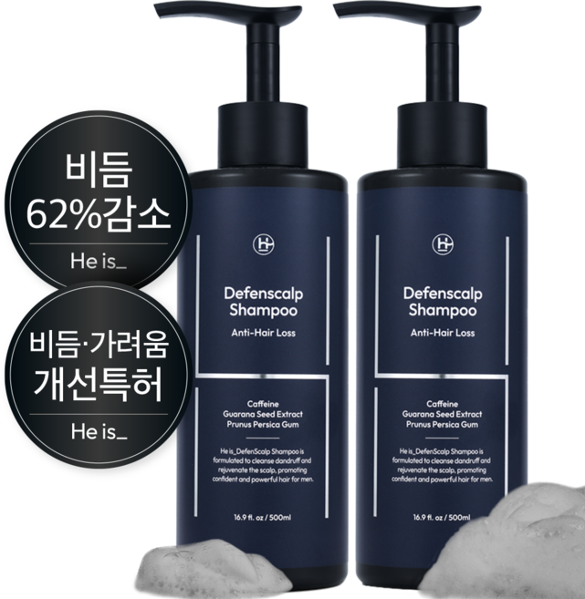 히이즈 탈모증상완화 쿨링샴푸 비듬가려움 감소, 2개, 500ml