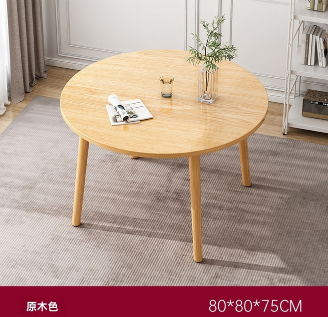 圓桌 沙發邊桌, 【圓形】橡木色80*80*75