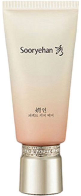 수려한 연 퍼펙트 커버 BB크림 SPF50+ PA+++, 50ml, 1개