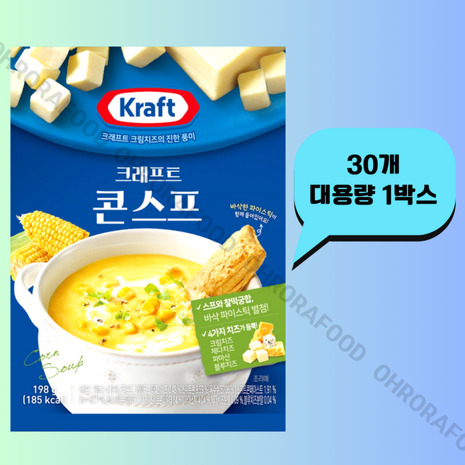 삼립 크래프트 콘스프, 198g, 30개