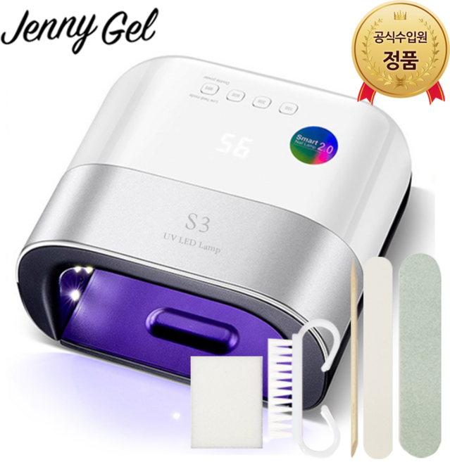 네일블라썸 S3 48W 전문가 젤램프 UVLED겸용 네일국가고시, 1개, 화이트