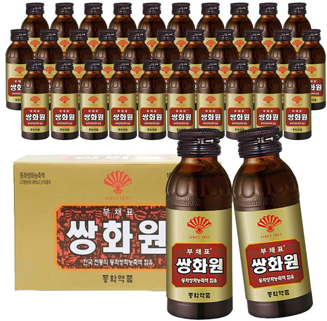 동화약품 부채표 쌍화원 100ml 50병, 50개