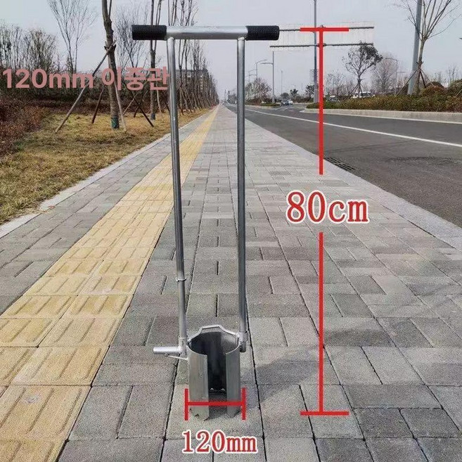 비닐천공기 멀칭 고추 타공기 농업용 농사용비닐, 120mm, 1개, 120mm