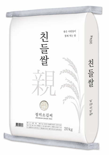 [25년산] 청정 친들미 20kg 단일품종 상등급 세종라이스 GAP인증 시설 도정, 1개