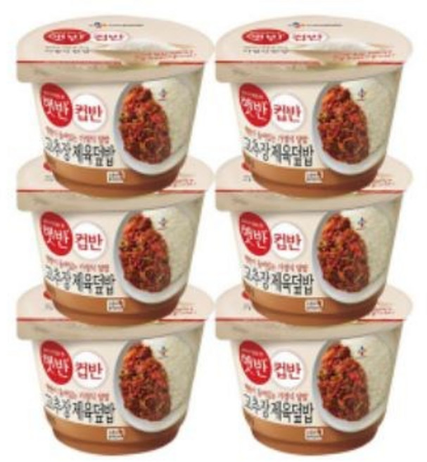 햇반 컵반 고추장제육덮밥 250g