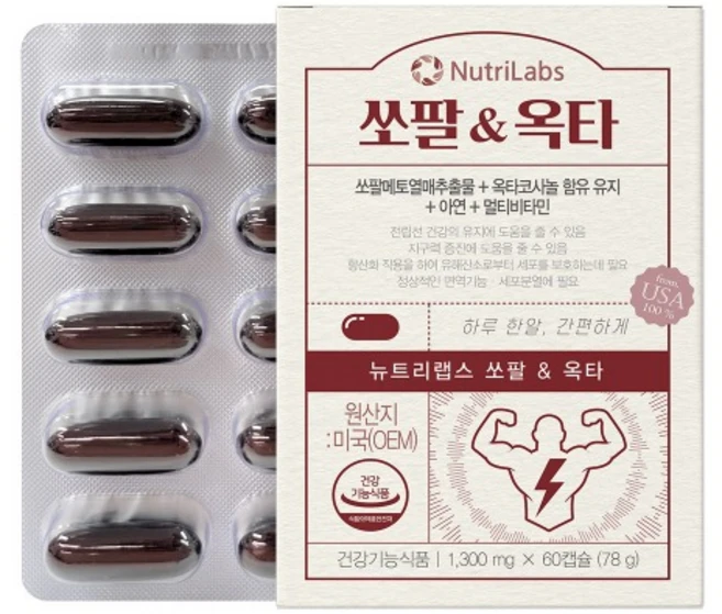 뉴트리랩스 쏘팔 & 옥타 1 300mg x 60캡슐, 1개 - 쿠팡