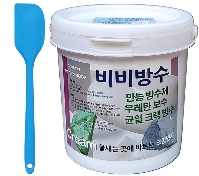 방수크림 크랙 균열 메꿈- 투명 회색 녹색- 우레탄 보수제-물새는 곳에 바르는 간편방수- 1.2kg + 실리콘 주걱, 녹색, 1개