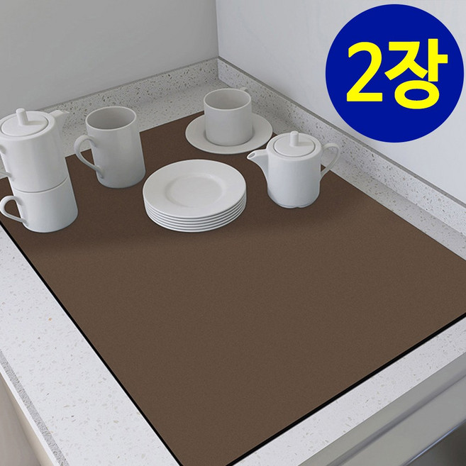 어뮤즈하우스 빨아쓰는 식기 건조 규조토 드라잉매트 2장 1세트, 브라운 2P, 1단