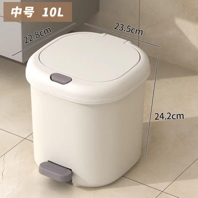 加大號20L 腳踩垃圾桶 家用帶蓋大容量 臥室衛生間, 中號-約10L,礦石黑