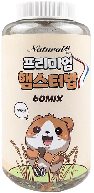 내츄럴한 프리미엄 햄스터밥 60Mix, 550g, 1개