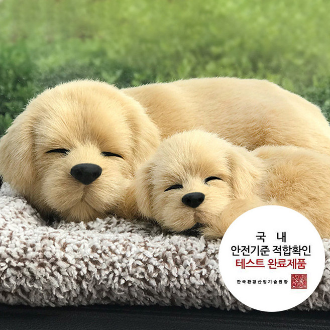 제습인형 리얼펫 대형, 래브라도, 150g, 래브라도