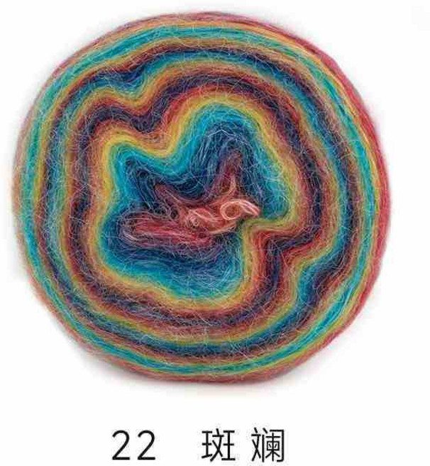 印象日出毛線 柔韌紗線