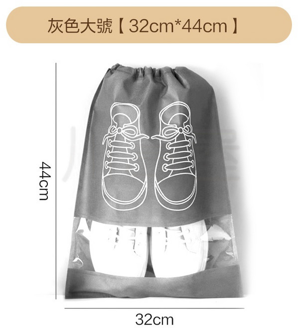 川島屋 加厚不織布束口鞋子防塵收納袋