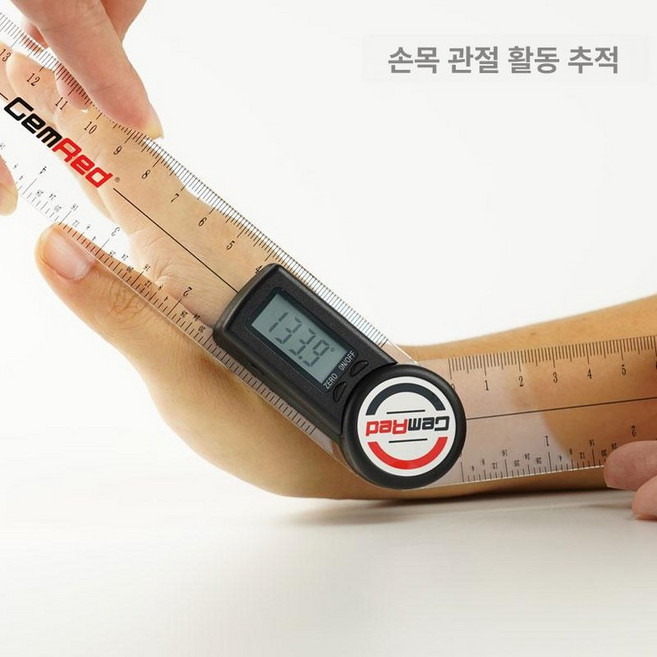 고니오미터 각도계 정밀 임상용 디지털 각도기 다기능 눈금자 수 측정 플라스틱, 전자 심플 각도자 200mm 두꺼운 플라스틱, 1개