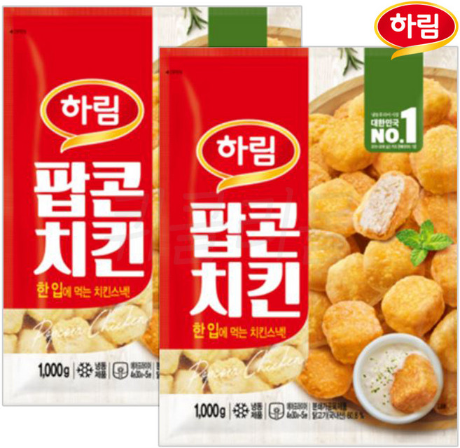 팔도맛쟁이 하림 프리미엄 팝콘치킨, 2개, 1kg