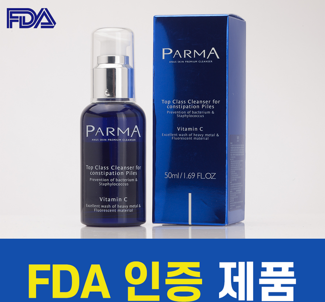 닥터빠르마 항문전용워셔 50ml, 1개