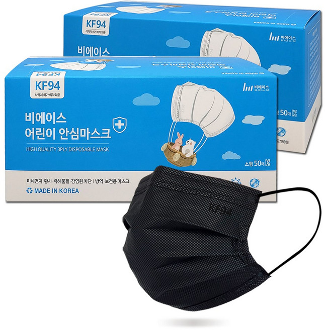 KF94 소형마스크/덴탈형 일회용/항균 자외선차단, 블랙, 2개, 50매입