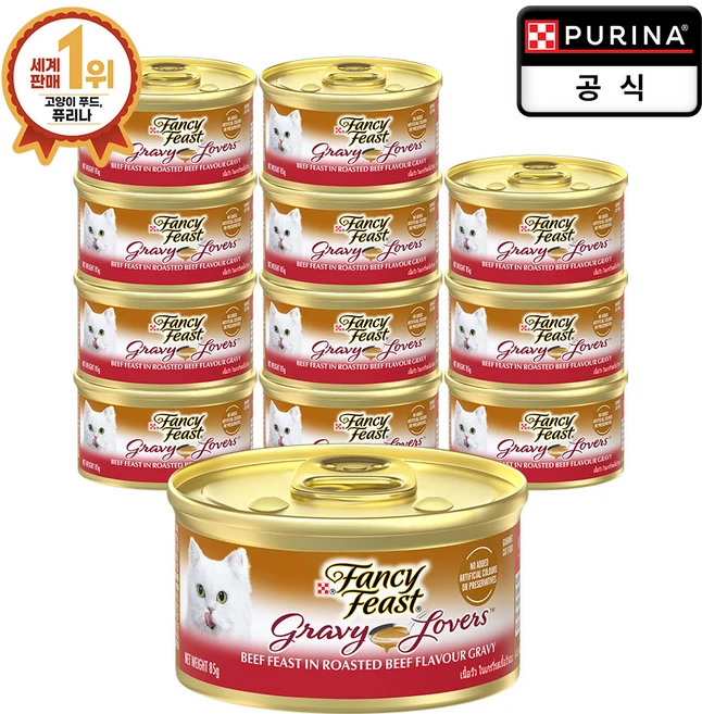 팬시피스트 화이트라벨 그레이비러버스 비프 85g x 12개, 소 - 쿠팡
