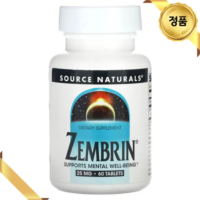 소스내츄럴스 젬브린 25mg 60정 칼슘 비건 글루텐프리, 1팩 - 쿠팡