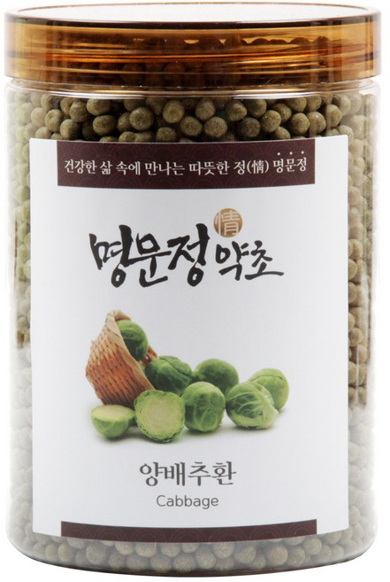 명문정약초 국산 100% 양배추 환 식이섬유, 400g, 1개