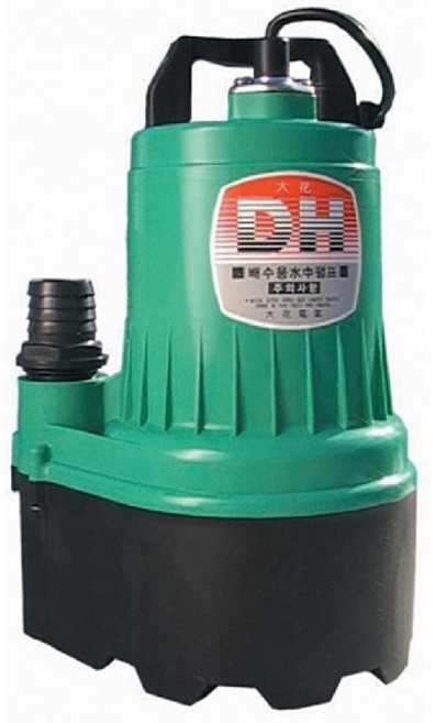 수중펌프 초대형 특대형 DPW185-220 대화펌프 양수기 수중모터 배수펌프 급배수용 대화전기 펌프, 12V