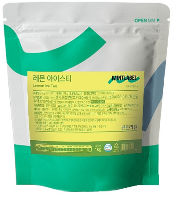 민트라벨 레몬 아이스티 파우더 1kg | 레몬에이드 상큼한 레몬음료 카페용 아이스티베이스, 18개