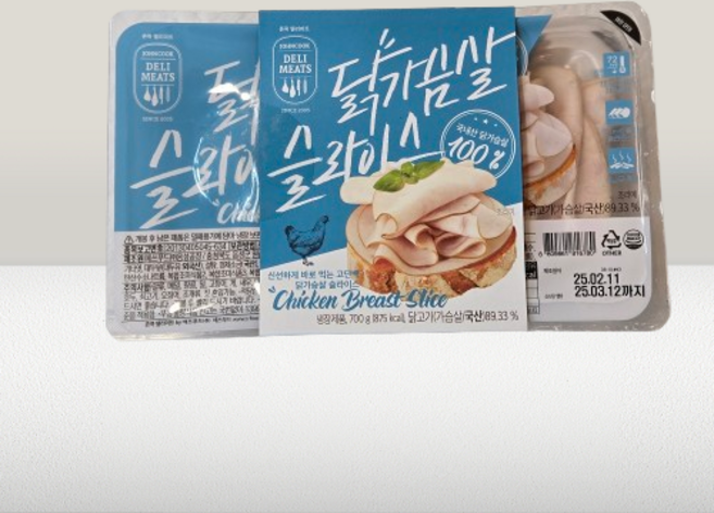 코스트코 존쿡 델리미트 닭가슴살 슬라이스 아이스포장, 2개, 350g