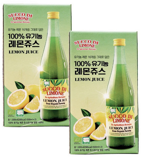 유기농 레몬주스 1000ML(500MLX2) X 2BOX + 사은품, 500ml, 4개