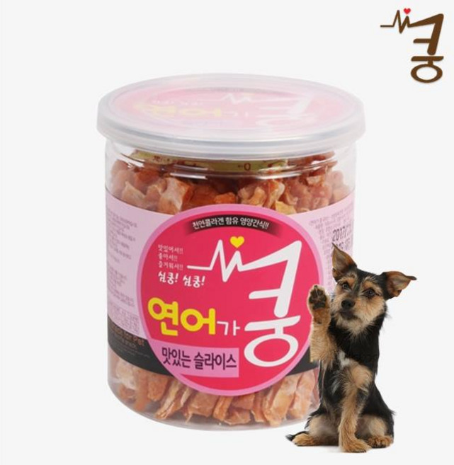 연어가 쿵 슬라이스 200g, 1개, 연어가 쿵 맛있는 슬라이스 200g
