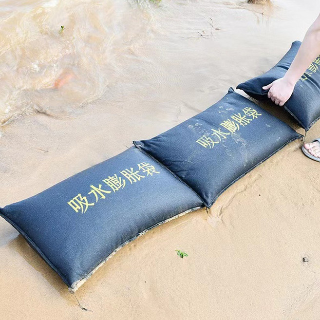 급속팽창 물막이 차수벽 플러드백 모래주머니 차수판 차수막 워터댐 60X40, 1개