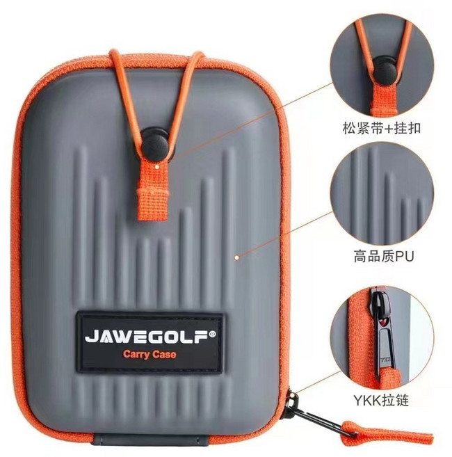 JAWEGOLF 高爾夫測距儀收納包