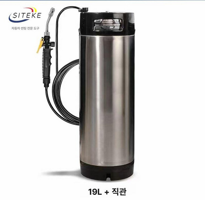 썬팅필름 분무기 스프레이 분사기 세차 케그통 농약 9.5L, 1개, 스테인리스스틸 고압 분무기 19L [대형]