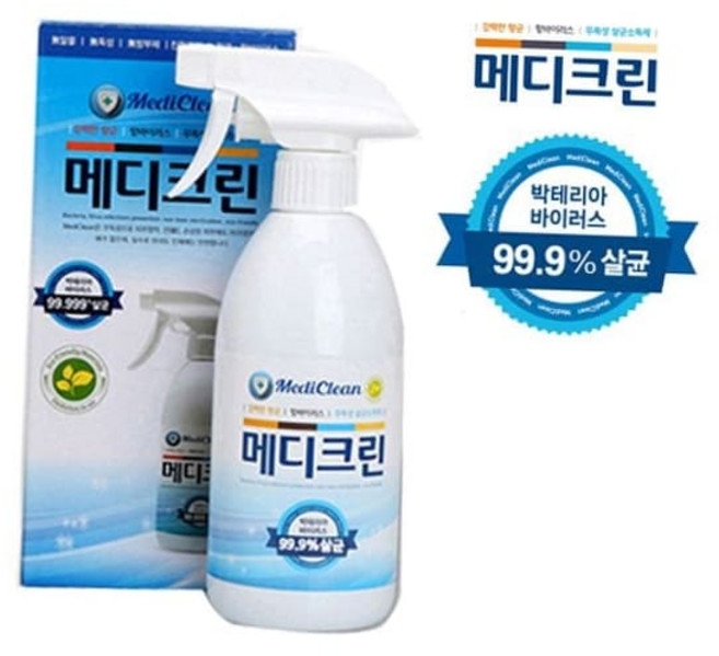 어린이집소독 메디크린 이산화염소수 다목적 클리너 500ml