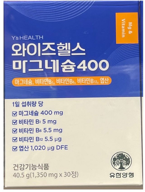 유한양행 마그네슘, 1개, 30정